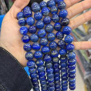 Perles de <span class=keywords><strong>Lapis</strong></span> <span class=keywords><strong>Lazuli</strong></span> Naturelles 8mm, Perles Rondes en <span class=keywords><strong>Pierre</strong></span> Naturelle à Puissance Curative pour la Fabrication de Bijoux, Boucles d'Oreilles, Colliers, Artisanat DIY - Product Image 5