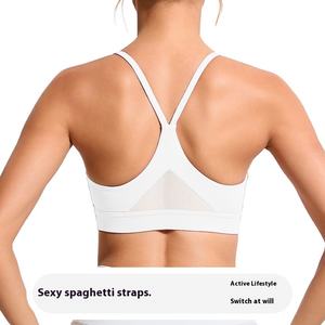 Hochunterstützender, stoßfester Sport-BH mit überkreuzten Doppel-Schulterträgern, atmungsaktiv, herausnehmbare Polster, Rundhalsausschnitt, Spandex/Nylon, für Yoga und Sport - Product Image 4
