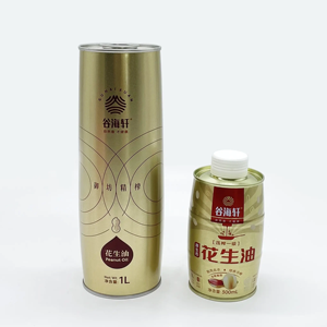 Fábrica Atacado 300ml 1 Litro Azeite Metal Container Embalagem Metal <span class=keywords><strong>Jerry</strong></span> Pode Óleo de Cozinha Pode Venda - Product Image 3