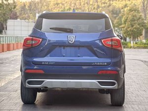 Vehículos Usados Premium en Buen Estado: Modelos Baojun 510 de 2018. Gran Inventario Disponible para Venta al por Mayor. - Product Image 2