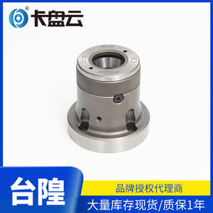 Mandril de Sujeción AUTOgrip de Taiwán Jiahe, Accesorio para Torno Neumático, Mandril Hidráulico de Centrado - Product Image 5