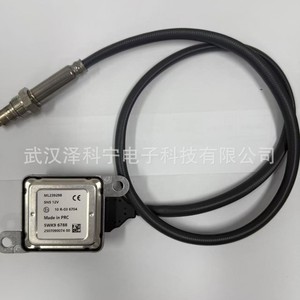 QML239298 Oxygen <b>Sensor</b> 5WK96788 <b>For</b> Mitsubishi <b>Car</b> Auto <b>Sensor</b> Replacement Part - Product Image 3