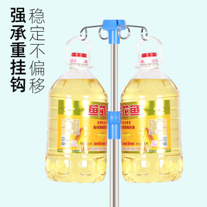 Soporte de Suero Médico Hengshui Jinyi de Acero Inoxidable con Altura Ajustable y Bandeja para Uso Hospitalario - Product Image 4