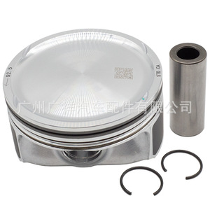 Piston Lr0095854 pour moteur Land Rover Range Rover V8 92,5 mm avec segments - Product Image 4