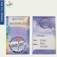 Aiguille à coudre industrielle en acier DOTEC allemande DN*1 DNX1 pour accessoires NP 7A N600A