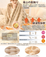 Plaid chauffant électrique personnalisé en fausse fourrure de lapin gris foncé pour un confort hivernal