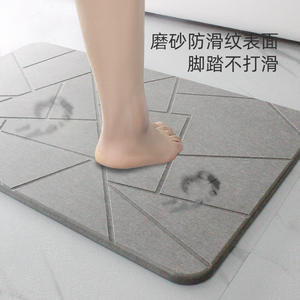 Tapis de bain en terre de diatomée rectangulaire gris minimaliste absorbant antidérapant pour sol de salle de bain - Product Image 3