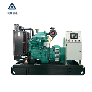เครื่องกำเนิดไฟฟ้าคุณภาพสูงจากโรงงาน 22kw/27kva รุ่น 4B3.9-G2 แบบเงียบ สำหรับขาย - Product Image 6
