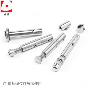 Droplet Stainless Steel Wire Rope Clip 10mm Metric Highly Polished Crane Tensioner Clamp Sleeve - Product Image 1
