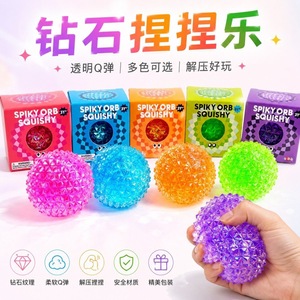Nuevo 2026 Bola de Maltosa Brillante con Diseño de Diamante, Juguete Antiestrés Musical y Adorable para Apretar, de Rebote Lento para Liberar Emociones - Product Image 5