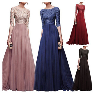 <strong>Women's</strong> Chiffon Evening Gown Long Dress O-Neck Three Quarter Sleeve For <strong>Wedding</strong> Banquet <strong>Attire</strong> Pink Color - Product Image 2