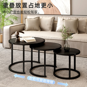 Modern <b>Round</b> Coffee <b>Table</b> Wood Top Metal Frame Small Apartment Living Room <b>Side</b> <b>Table</b> - Product Image 3