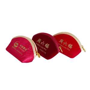 Sac à bijoux en velours Ze Shun, emballage en tissu rouge avec fermeture éclair - Product Image 2