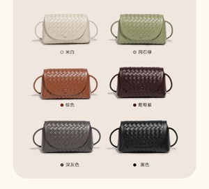 High Quality Versatile Retro Single-Shoulder Crossbody Women's <strong>Bag</strong> Fresh Fashionable Trendy Hand-Woven PU Zipper Small <strong>Bag</strong> - Product Image 2