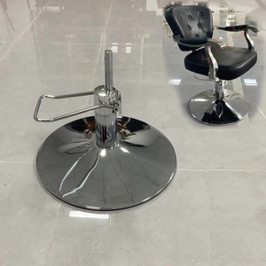 อะไหล่ฐานเก้าอี้ตัดผมขายส่ง 550/520 ฐานสีทอง/สีเงิน อุปกรณ์เสริมสำหรับร้านทำผมหญิง - Product Image 6