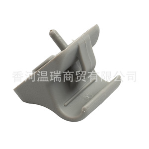 Support de pare-soleil Hyundai I20 Getz, base 8523505100, fixation au toit en PVC, ruban adhésif 3M - Product Image 2
