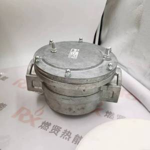 Filtre à gaz Kromschroder GFK50R40-6, accessoires pour chaudière, en stock en Allemagne - Product Image 4