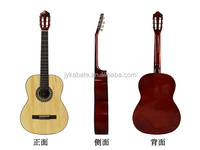Kabat 36 Inch Classical Linden Wood Guitars Practice Student Acoustic Guitar