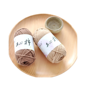 Filato Misto Cotone/Nylon Autentico <span class=keywords><strong>per</strong></span> Lavoro a Maglia, Spesso, Tinto, Ecologico, <span class=keywords><strong>per</strong></span> Sciarpe, Tappeti, Cuscini, Borse, Uncinetto - Product Image 1