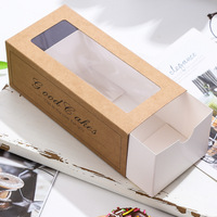 Groothandel Custom Wit Kraftpapier Dozen Voedsel Cupcake Biscuit Verpakking