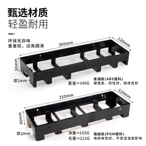 กล่องจ่ายไฟ 310 มม.* 110 มม. แบบฝังสำหรับตู้เก็บของแบบซ่อน - Product Image 5