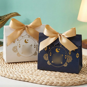 Hot-selling Packaging <b>Boxes</b> Moon Festival Gift <b>Boxes</b> <b>Candy</b> <b>Boxes</b> Simple Wedding <b>Candy</b> <b>Boxes</b> Holiday Gift <b>Boxes</b> - Product Image 2
