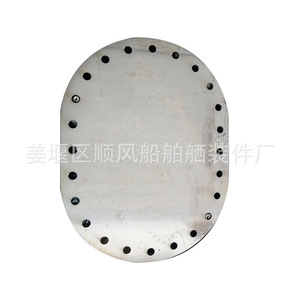 Tapas de Alcantarilla Rectangulares Verticales de Acero al Carbono Cortadas con Láser, Herrajes Marinos; Suministro de Paneles Circulares para Alcantarillas - Product Image 3