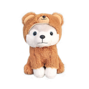 Peluche de <span class=keywords><strong>Husky</strong></span> de Dibujos Animados, Muñeco de <span class=keywords><strong>Husky</strong></span> <span class=keywords><strong>Siberiano</strong></span>, Peluche Súper Suave, Perro de Confort para Niños, 23 cm, Venta Caliente Transfronteriza - Product Image 1