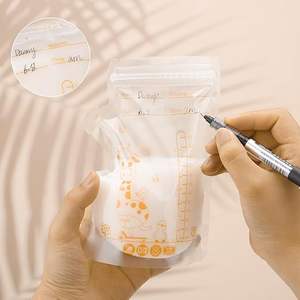 Sac de conservation du lait maternel de grande capacité de 250 ml, pratique pour l'alimentation, peut être utilisé à <span class=keywords><strong>la</strong></span> fois de jour et de <span class=keywords><strong>nuit</strong></span> - Product Image 5