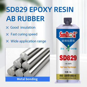 SD829 Epoxy Resin AB <b>Rubber</b> Structural Adhesive Black 64g High Temp Metal Bonding - Product Image 1