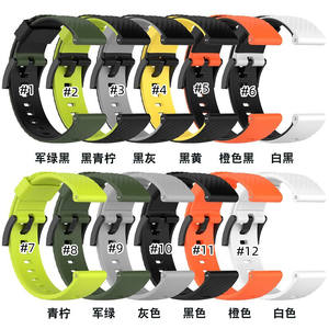 24mm Smartwatch Montre Bracelet Hommes Femmes Silicone Sport Band pour <span class=keywords><strong>Suunto</strong></span> <span class=keywords><strong>7</strong></span> <span class=keywords><strong>9</strong></span> D5 Spartan Sport - Product Image 2