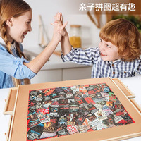 Table de puzzle rotative table de puzzle table de jeu interactive parent-enfant grande