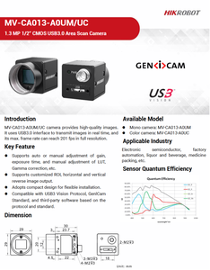 Nouvelle caméra industrielle originale HIK ROBOT MV-CA013-A0UM, caméra de numérisation monochrome 1,3 MP, interface USB3.0 - Product Image 5