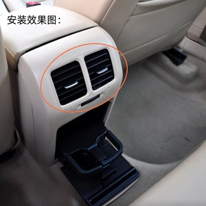 ช่องระบายอากาศด้านหลังของโฟล์คสวาเก้น1KD819203พลาสติกบานเกล็ดสำหรับ Golf 6 Sagitar Jetta - Product Image 2