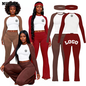 通気性のあるコットン・スパンデックス素材の女性用ラウンジウェア、ツートーンカラーのラグランスリーブと折り返しハイウエストパンツのツーピースセット - Product Image 1