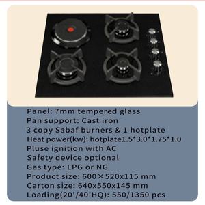 Fabricant Gril en fonte de bonne qualité à bas prix allumage électrique automatique cuisinière à gaz en verre intégrée avec dispositif de sécurité - Product Image 2