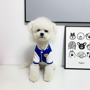 Pet Baseball Uniform Coats For Small <b>Dogs</b> Warm Winter <b>Sweaters</b> Cute Design Solid Color <b>Dog</b> Clothes - Product Image 2