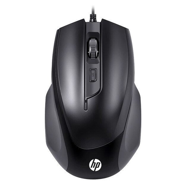 Wholesale for H-p M150 Wired Gaming Mouse (black) 1600 Dpi Optical Computer Office Ergonomic Usb Mice for Mac Laptop Windows