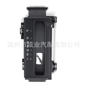 ฝาครอบคันเกียร์คอนโซลรถฟอร์ด F-150 รุ่น BL3Z-7D443-CA ทำจากพลาสติก ออกแบบตามหลักสรีรศาสตร์ ปี 2011-2014 - Product Image 2