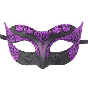 Trouvez des masques de mascarade vintage HLC de différentes couleurs pour Halloween, déguisements, masques vénitiens, masques de fête du Mardi Gras, costumes, masques pour les yeux - Product Image 4