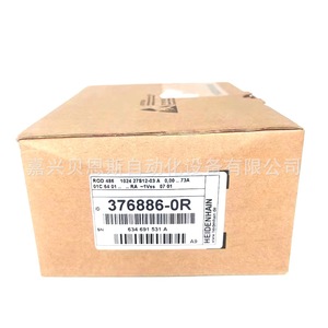 Heidenhain ROD486 โรตารี่เอนโค้ดเดอร์ 376886-0R แบบ Absolute 58 มม. สำหรับระบบอัตโนมัติ - Product Image 1