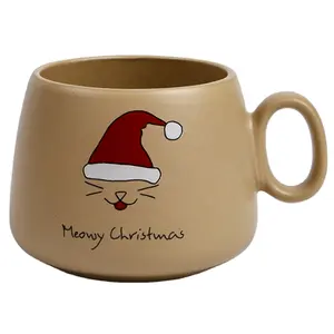 热卖定制陶瓷哑光棕色马克杯批发球形可爱礼品石器咖啡杯