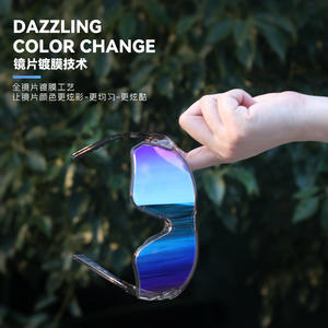 Gafas de Ciclismo Polarizadas XQ-613 con Lentes Fotocromáticas, 100% Protección UV, Gafas Deportivas para Exteriores - Product Image 3