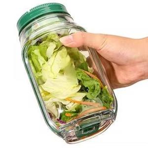 Venta al por Mayor de Frascos de Plástico Ecológicos para Ensaladas, Aptos para Lavavajillas, Microondas y Horno - Product Image 1