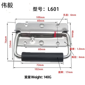 Black Stainless Steel Toolbox Accessories <strong>Chest</strong> <strong>Handle</strong> Folding Luggage Hardware for Kitchen Bedroom Drawers Flight Case <strong>Handle</strong> - Product Image 6