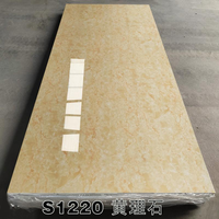 Plaque de marbre UV, plaque de marbre PVC pour panneau mural, décoration de plafond, imperméable, ignifuge