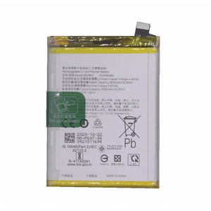 แบตเตอรี่ทดแทน BLP807 5000mAh สำหรับ OPPO Realme 7 Q2 V5 RMX2117 CE RoHS ขายส่งจำนวนมาก คุณภาพสูง ความจุเยอะ - Product Image 3