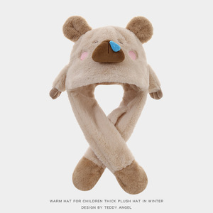 Kawaii Capybara Moving Ear Hat Boys Girls Cartoon <strong>Cute</strong> Animal Scarf Thickened Cap Winter Warm Kids <strong>Stuff</strong> Caps Christmas Gifts - Product Image 4