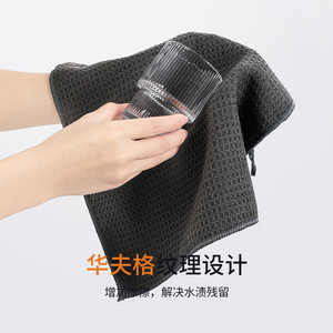 Kitchen Coffee <b>Machine</b> Cleaning Cloths White 30x30cm 40x40cm Lint Free <b>Waffle</b> Towels Square Polyester - Product Image 2