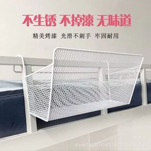 Storage Basket Rectangle Hook Type <b>Large</b> Capacity Black And White Dormitory Bedside Storage Box <b>Bins</b> Hebei Manufacturer Direct - Product Image 4